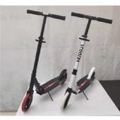Teenager/Adult portable scooters