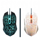 Wire Game Mouse