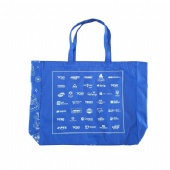 Heavy Canvas Tote Bag