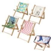 Folding Beach Chair Mobile Phone Holder Folding Beach Chair Mobile Phone Holder