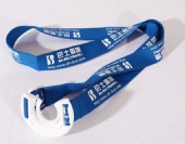 Bottle Strap Lanyard