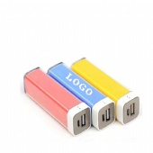 Power Bank Mobile Charger - 2600mAh