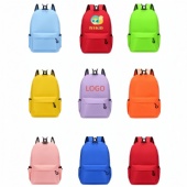 Children's Backpacks