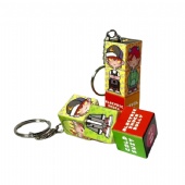 Rotary Cube Key Chain